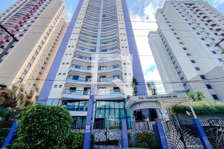 Apartamento para alugar com 228m², 4 quartos e 4 vagasFachada