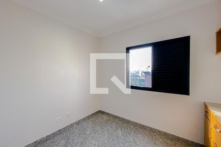 Apartamento para alugar com 228m², 4 quartos e 4 vagasQuarto 2