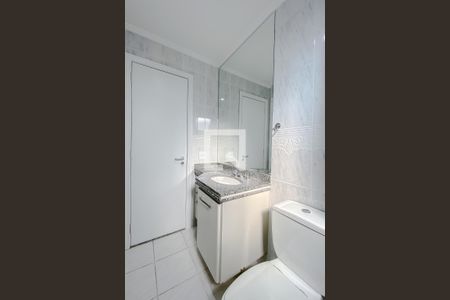 Apartamento para alugar com 228m², 4 quartos e 4 vagasBanheiro 2