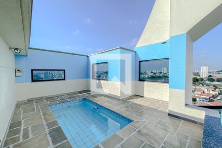 Apartamento para alugar com 228m², 4 quartos e 4 vagasPiscina