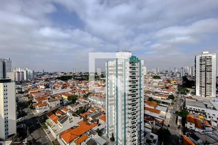 Apartamento para alugar com 228m², 4 quartos e 4 vagasVista da Varanda