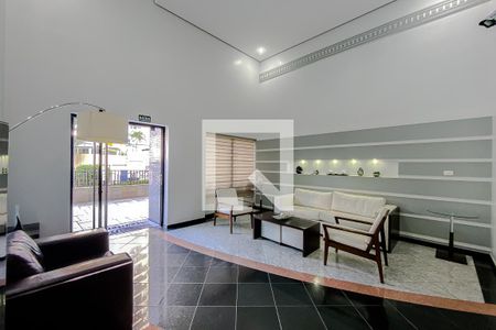 Apartamento para alugar com 228m², 4 quartos e 4 vagasÁrea comum