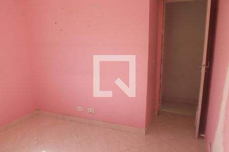 Apartamento para alugar com 78m², 2 quartos e 1 vagaQuarto 2