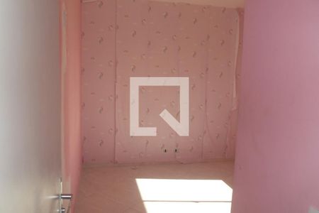 Apartamento para alugar com 78m², 2 quartos e 1 vagaQuarto 2