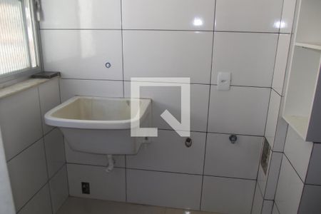 Apartamento para alugar com 78m², 2 quartos e 1 vagaÁrea de Serviço