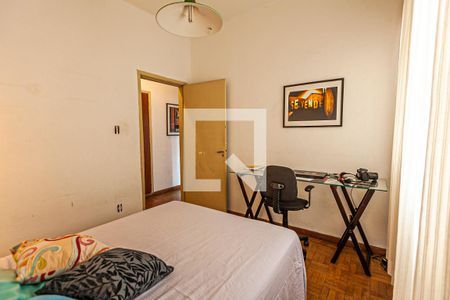 Apartamento à venda com 85m², 2 quartos e sem vaga Apartamento à venda com 85m², 2 quartos e sem vagaQuarto 1