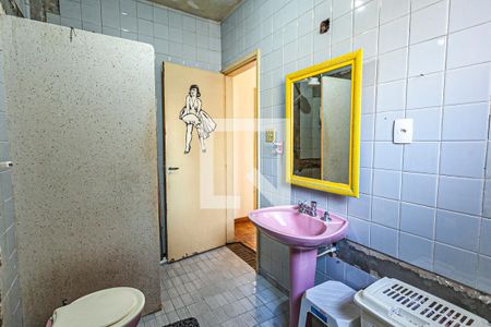 Apartamento à venda com 85m², 2 quartos e sem vaga Apartamento à venda com 85m², 2 quartos e sem vagaBanheiro