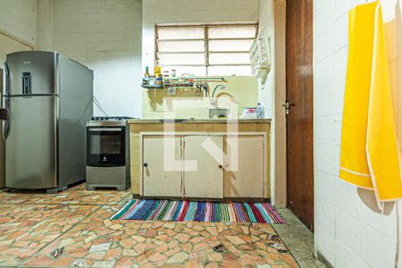 Apartamento à venda com 85m², 2 quartos e sem vaga Apartamento à venda com 85m², 2 quartos e sem vagaCozinha