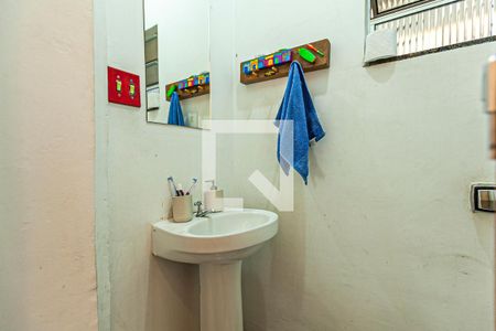 Apartamento à venda com 85m², 2 quartos e sem vaga Apartamento à venda com 85m², 2 quartos e sem vagaLavabo