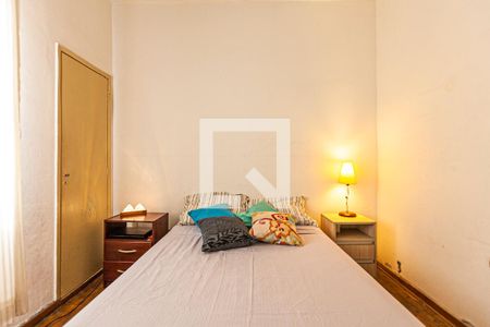 Apartamento à venda com 85m², 2 quartos e sem vaga Apartamento à venda com 85m², 2 quartos e sem vagaQuarto 1