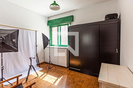 Apartamento à venda com 85m², 2 quartos e sem vaga Apartamento à venda com 85m², 2 quartos e sem vagaQuarto 2