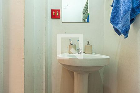 Apartamento à venda com 85m², 2 quartos e sem vaga Apartamento à venda com 85m², 2 quartos e sem vagaLavabo