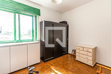 Apartamento à venda com 85m², 2 quartos e sem vaga Apartamento à venda com 85m², 2 quartos e sem vagaQuarto 2