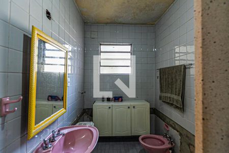 Apartamento à venda com 85m², 2 quartos e sem vaga Apartamento à venda com 85m², 2 quartos e sem vagaBanheiro