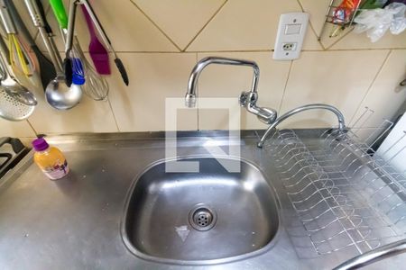 Apartamento à venda com 39m², 1 quarto e 1 vagaCozinha