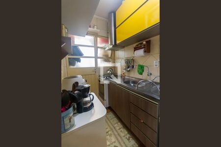 Apartamento à venda com 39m², 1 quarto e 1 vagaCozinha