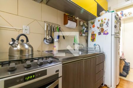 Apartamento à venda com 39m², 1 quarto e 1 vagaCozinha