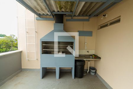 Apartamento à venda com 39m², 1 quarto e 1 vagaÁrea comum - Churrasqueira