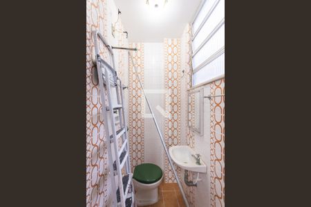 Apartamento à venda com 310m², 4 quartos e 3 vagasBanheiro de serviço