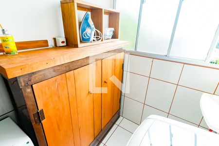 Apartamento à venda com 54m², 2 quartos e 1 vagaDetalhe da area de serviço