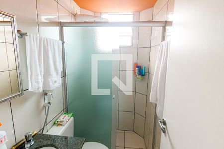 Apartamento à venda com 54m², 2 quartos e 1 vagaBanheiro