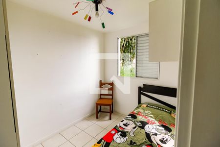 Apartamento à venda com 54m², 2 quartos e 1 vagaQuarto 2