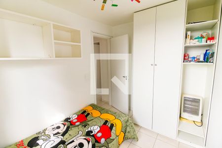 Apartamento à venda com 54m², 2 quartos e 1 vagaQuarto 2