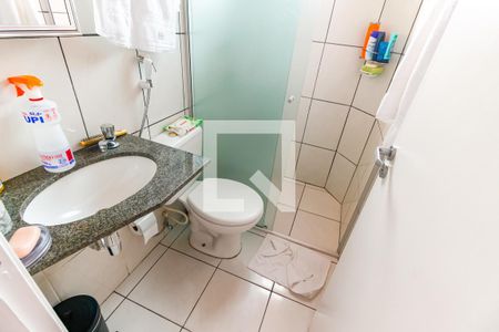 Apartamento à venda com 54m², 2 quartos e 1 vagaBanheiro