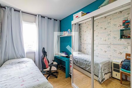 Apartamento para alugar com 58m², 2 quartos e 1 vaga Apartamento para alugar com 58m², 2 quartos e 1 vagaQuarto