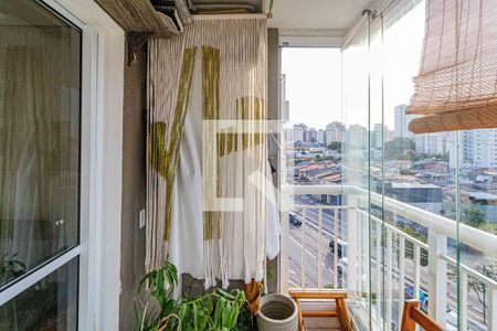 Apartamento para alugar com 58m², 2 quartos e 1 vaga Apartamento para alugar com 58m², 2 quartos e 1 vagaVaranda