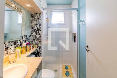 Apartamento para alugar com 58m², 2 quartos e 1 vaga Apartamento para alugar com 58m², 2 quartos e 1 vagaBanheiro social