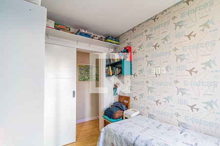 Apartamento para alugar com 58m², 2 quartos e 1 vaga Apartamento para alugar com 58m², 2 quartos e 1 vagaQuarto