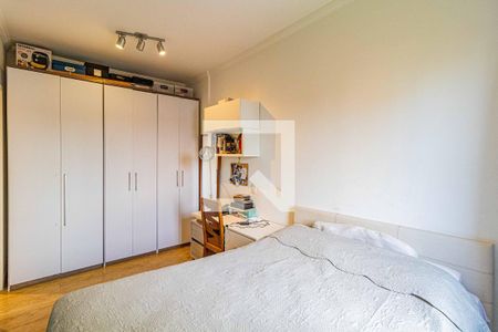 Apartamento para alugar com 58m², 2 quartos e 1 vaga Apartamento para alugar com 58m², 2 quartos e 1 vagaSuite