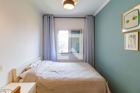 Apartamento para alugar com 58m², 2 quartos e 1 vaga Apartamento para alugar com 58m², 2 quartos e 1 vagaSuite