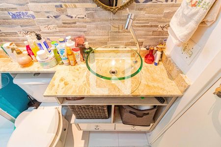 Apartamento para alugar com 58m², 2 quartos e 1 vaga Apartamento para alugar com 58m², 2 quartos e 1 vagaSuite - Banheiro