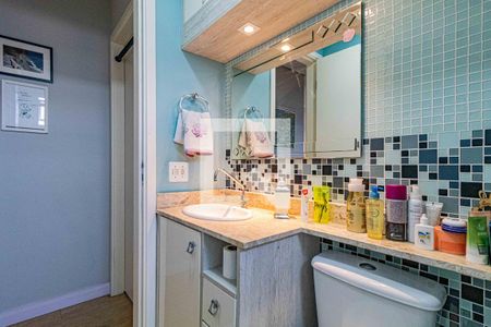 Apartamento para alugar com 58m², 2 quartos e 1 vaga Apartamento para alugar com 58m², 2 quartos e 1 vagaBanheiro social