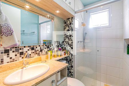 Apartamento para alugar com 58m², 2 quartos e 1 vaga Apartamento para alugar com 58m², 2 quartos e 1 vagaBanheiro social