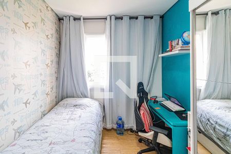 Apartamento para alugar com 58m², 2 quartos e 1 vaga Apartamento para alugar com 58m², 2 quartos e 1 vagaQuarto