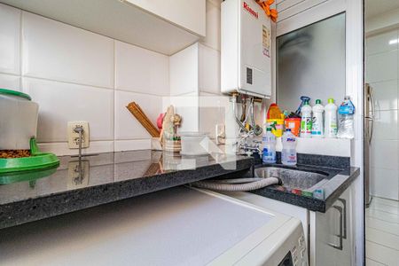 Apartamento para alugar com 58m², 2 quartos e 1 vaga Apartamento para alugar com 58m², 2 quartos e 1 vagaLavanderia