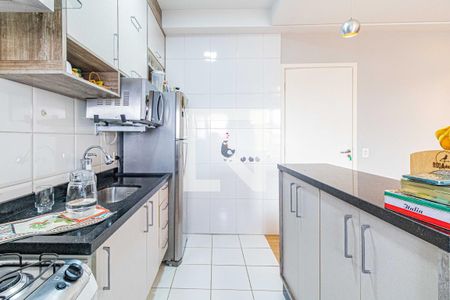 Apartamento para alugar com 58m², 2 quartos e 1 vaga Apartamento para alugar com 58m², 2 quartos e 1 vagaCozinha