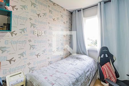 Apartamento para alugar com 58m², 2 quartos e 1 vaga Apartamento para alugar com 58m², 2 quartos e 1 vagaQuarto