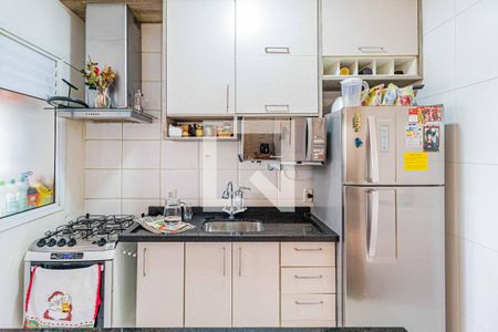 Apartamento para alugar com 58m², 2 quartos e 1 vaga Apartamento para alugar com 58m², 2 quartos e 1 vagaCozinha