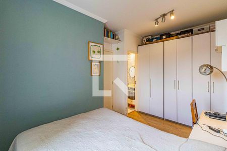 Apartamento para alugar com 58m², 2 quartos e 1 vaga Apartamento para alugar com 58m², 2 quartos e 1 vagaSuite