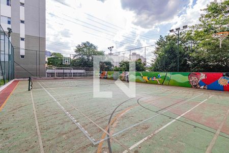 Apartamento para alugar com 58m², 2 quartos e 1 vaga Apartamento para alugar com 58m², 2 quartos e 1 vagaÁrea comum - Quadra