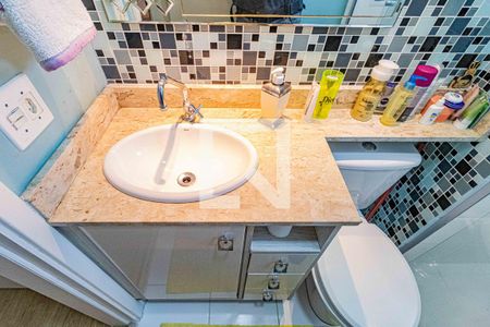 Apartamento para alugar com 58m², 2 quartos e 1 vaga Apartamento para alugar com 58m², 2 quartos e 1 vagaBanheiro social