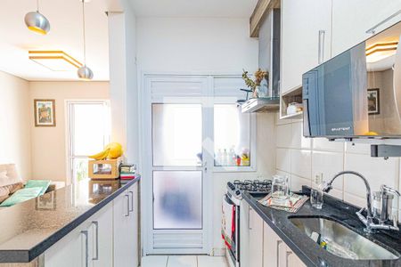 Apartamento para alugar com 58m², 2 quartos e 1 vaga Apartamento para alugar com 58m², 2 quartos e 1 vagaCozinha