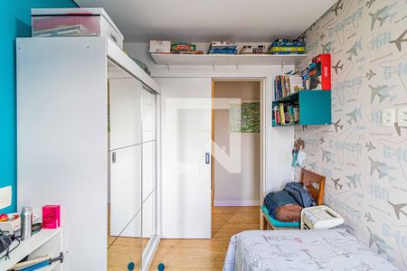 Apartamento para alugar com 58m², 2 quartos e 1 vaga Apartamento para alugar com 58m², 2 quartos e 1 vagaQuarto