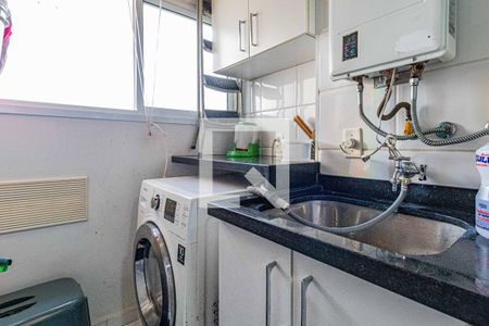 Apartamento para alugar com 58m², 2 quartos e 1 vaga Apartamento para alugar com 58m², 2 quartos e 1 vagaLavanderia