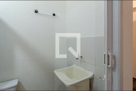 Studio para alugar com 28m², 1 quarto e sem vaga Studio para alugar com 28m², 1 quarto e sem vagaLavanderia