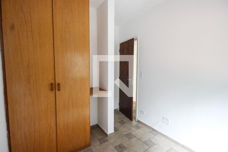 Apartamento para alugar com 61m², 2 quartos e 1 vaga Apartamento para alugar com 61m², 2 quartos e 1 vagaQuarto 1